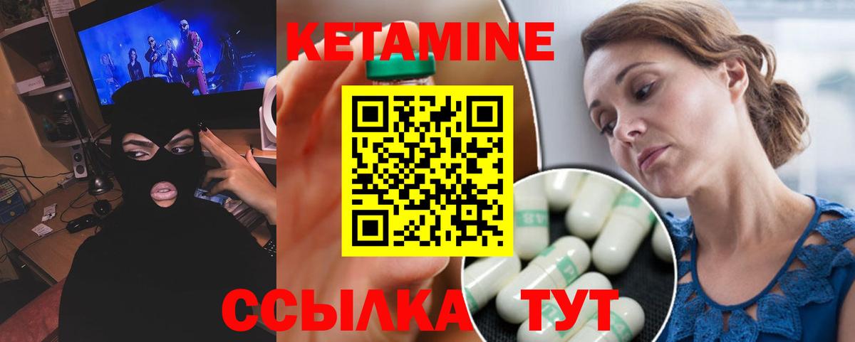 Гашиш  Вход с VPN  МЕФ кристаллы  Бошки Шишки  Метамфетамин  Тверь  Кокаин  ГАШ 