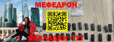 гидропоника Новозыбков