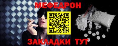 сатива Новодвинск