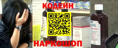 гидропоника Новозыбков