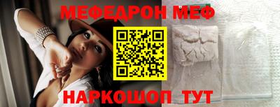 a pvp Новокубанск