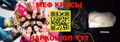 гидропоника Новозыбков