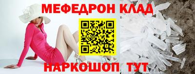 a pvp Новокубанск