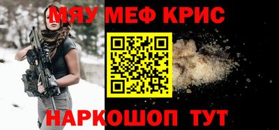 a pvp Новокубанск