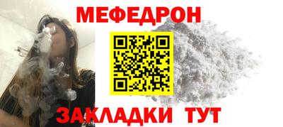 a pvp Новокубанск
