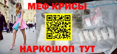 гидропоника Новозыбков