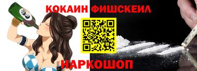 сатива Новодвинск
