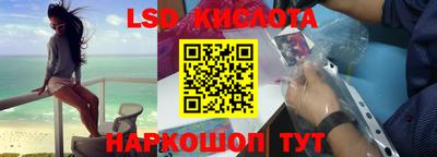 a pvp Новокубанск