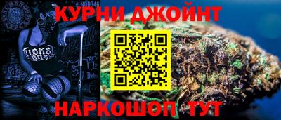гидропоника Новозыбков