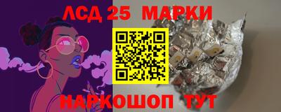 a pvp Новокубанск
