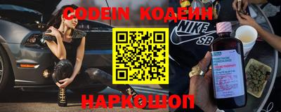 a pvp Новокубанск