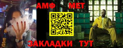 a pvp Новокубанск