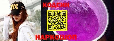 гидропоника Новозыбков