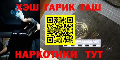 гидропоника Новозыбков