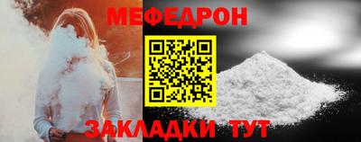 сатива Новодвинск