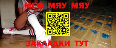 гидропоника Новозыбков