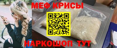 гидропоника Новозыбков