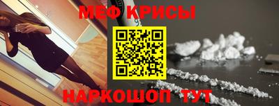 гидропоника Новозыбков