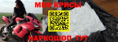 a pvp Новокубанск