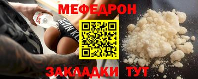 сатива Новодвинск