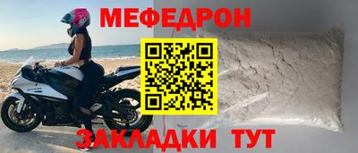 гидропоника Новозыбков